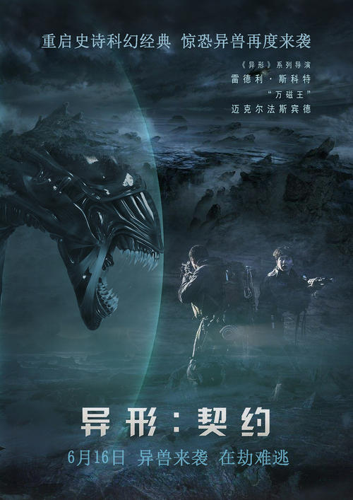 房产证抵押贷款要多久才能放款